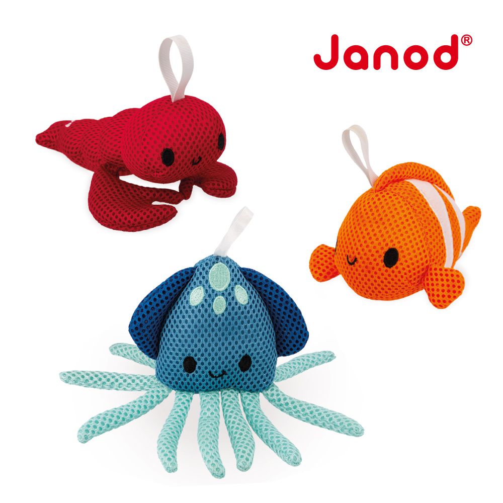 法國Janod - 寶寶沐浴玩偶(3入)