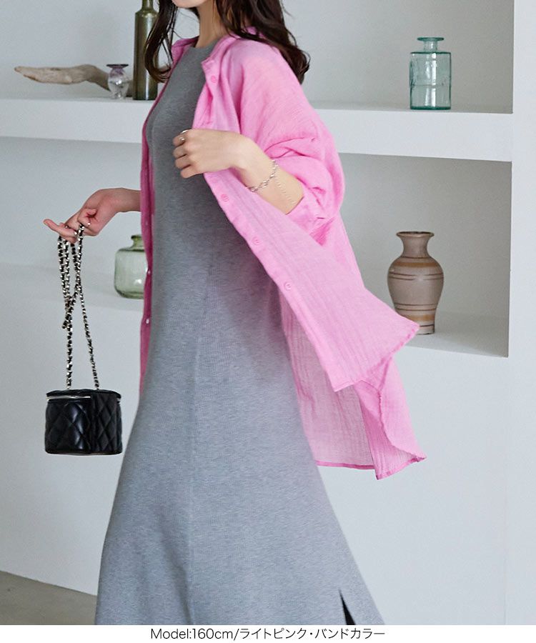 日本 Kobe Lettuce - 清爽透膚長袖襯衫/薄外套-檸檬黃