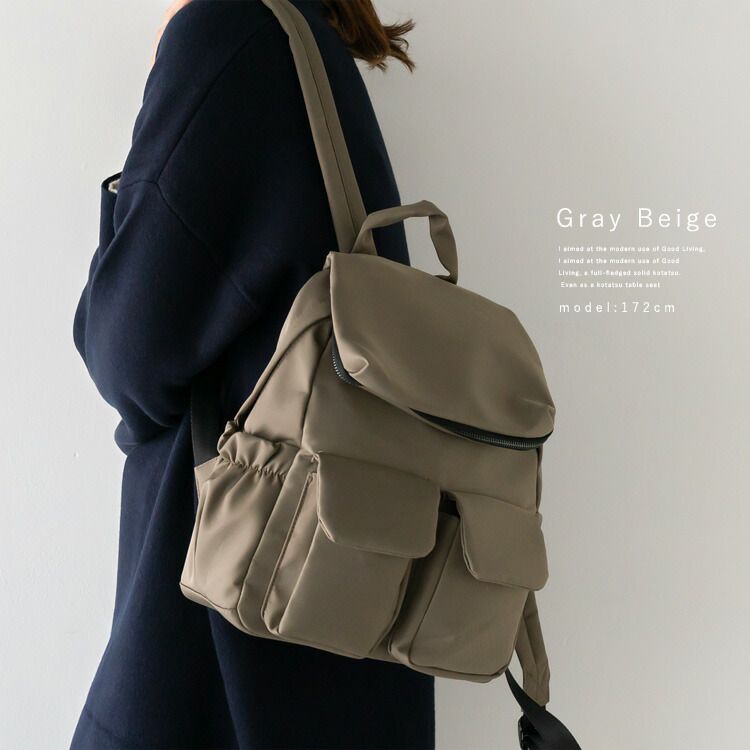 日本代購 - 尼龍輕量 10口袋多功能後背包/媽媽包-石墨灰 (32x29x12cm)