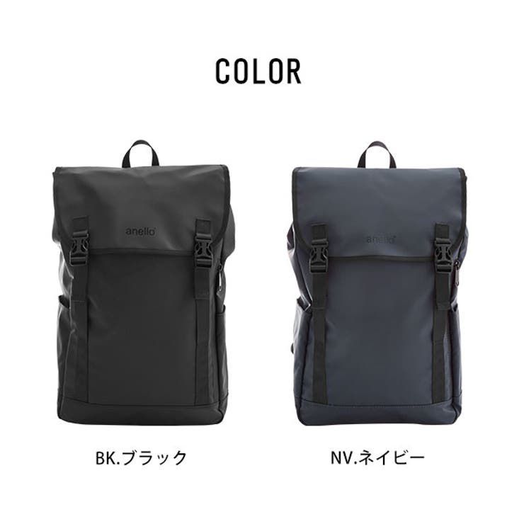 日本 Anello - 防水雙排扣機能型後背包-BK黑色 (47x28x13cm)