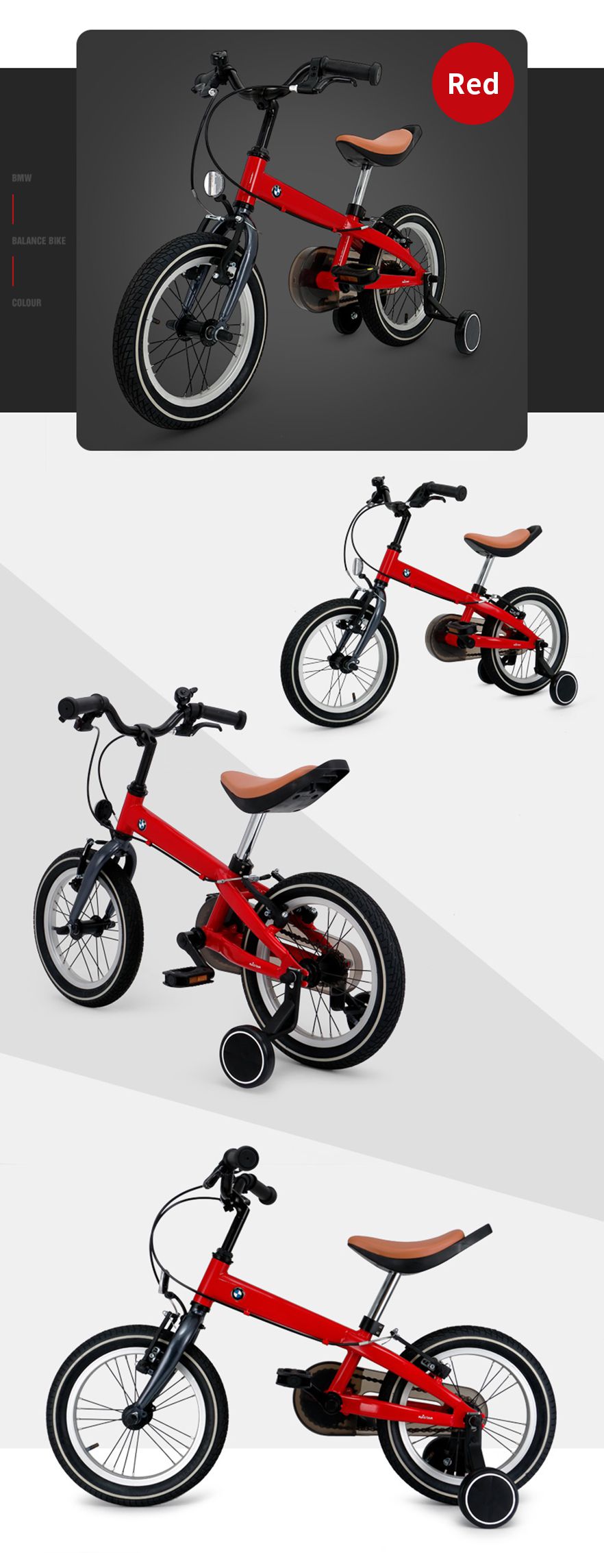 【BMW】14吋兒童腳踏車-紅