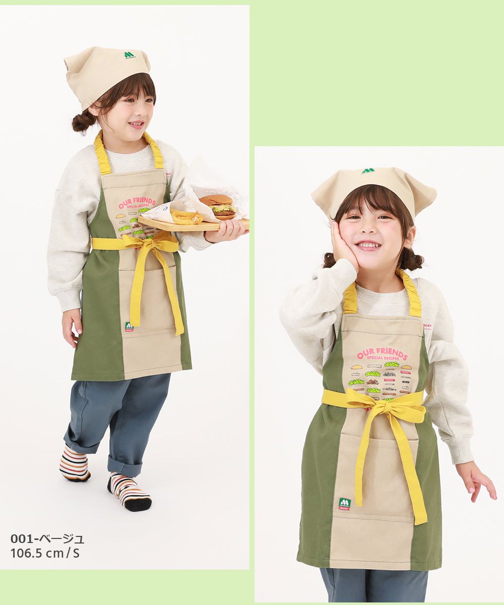 日本 devirock - 聯名限定 抗污材質厚磅圍裙3件組-含頭巾+收納袋-卡其綠