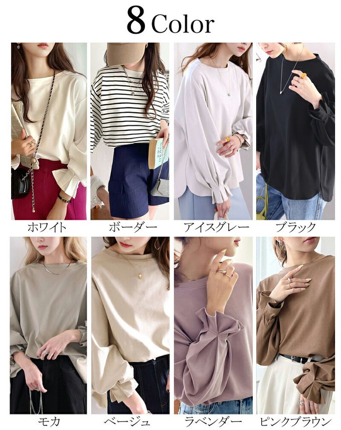 日本 Classical Elf - 100%棉 船領顯瘦糖果袖上衣-黑