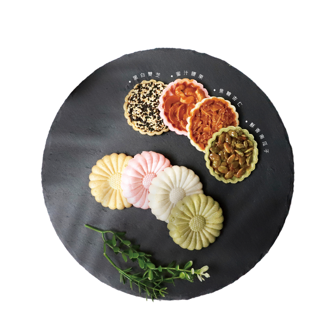 犁茶品記 - 見花餅-焦糖杏仁8入禮盒-96克