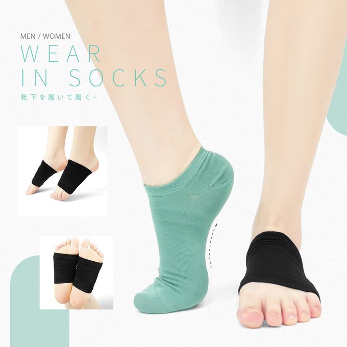 GIAT - 2雙組-石墨烯遠紅外線足弓支撐套-黑色 (FREE)