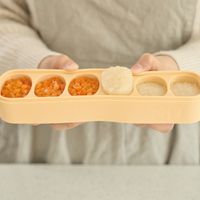 韓國 MOYUUM - 雙層密封白金矽膠副食品分裝盒(6格)-蜜橙黃