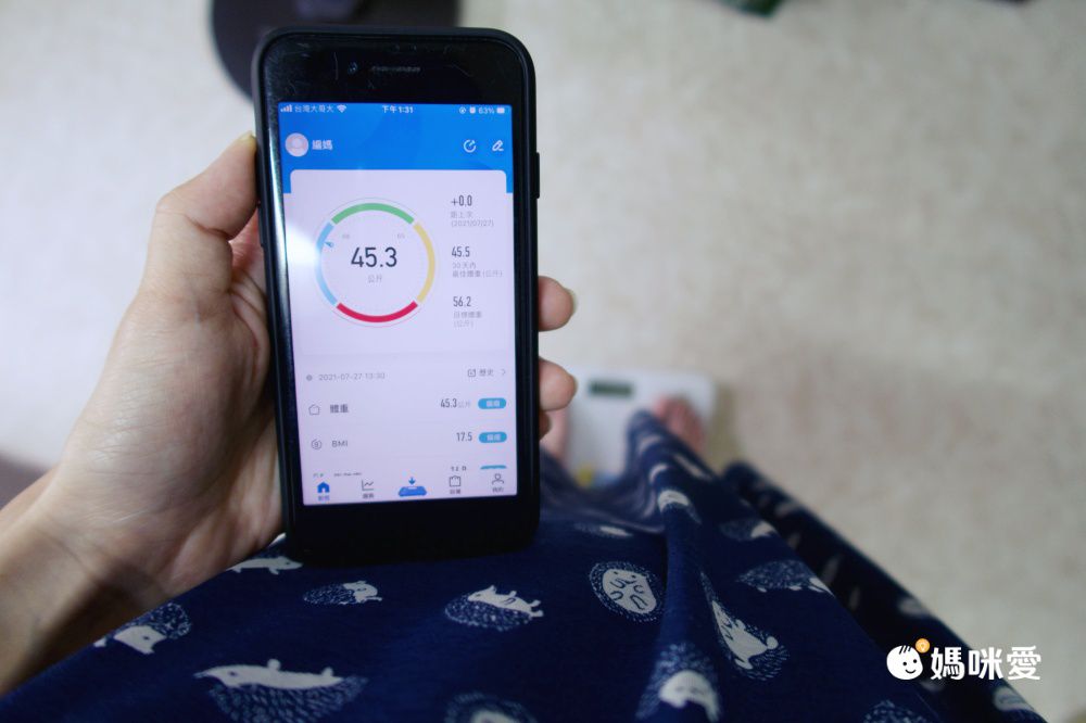 KINYO - 藍牙健康管理體重計(DS-6589) (W300xH256xD22 mm)