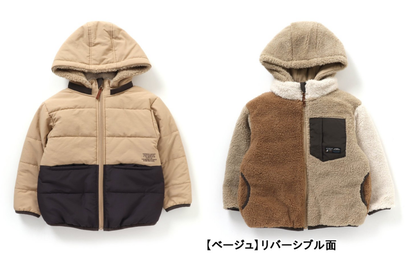 日本 BREEZE - 2WAY極暖裏絨保暖鋪棉外套-卡其x咖啡