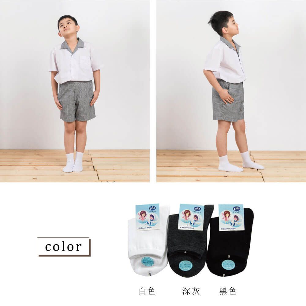 貝柔 Peilou - 兒童精梳棉細針學生襪(6雙組)-短襪-黑色