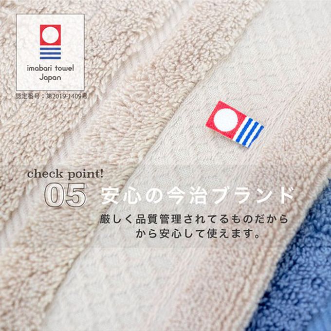 日本 Prairie Dog - 日本今治製 極柔吸水純棉毛巾/浴巾-海軍藍