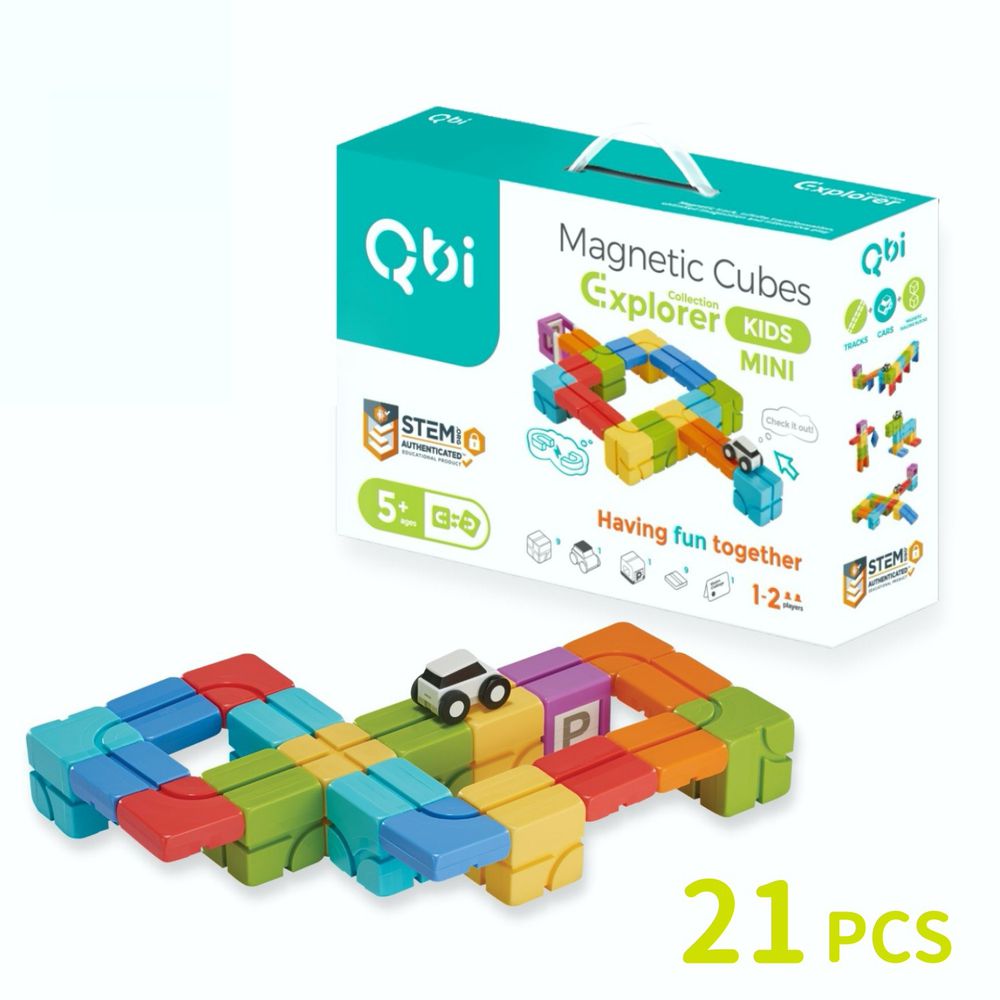 Qbi - 益智磁吸軌道玩具-成長探索系列-兒童獨享組