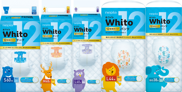 日本王子 Genki 紙尿褲►買指定款送10片試用包！Whito純白系列新上市