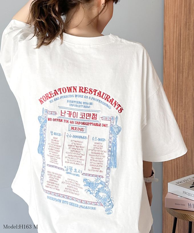 日本 Classical Elf - JAVA 混有機棉背印花寬鬆T恤-韓文菜單-白