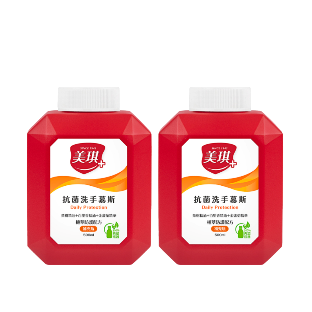 【兩入組】美琪抗菌洗手慕斯(補充瓶)-500ml