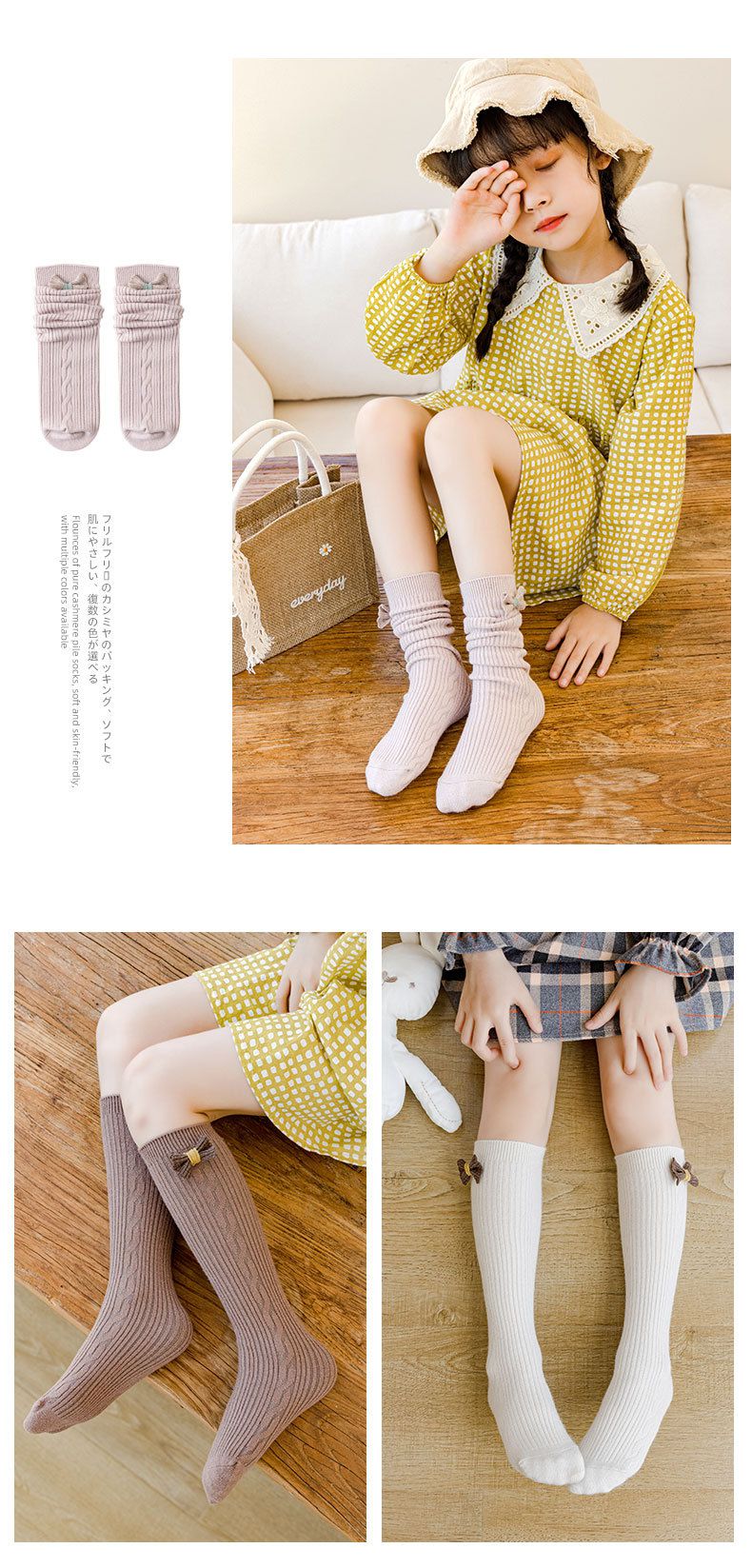 兒童麻花蝴蝶結中筒襪-灰色 (ONE SIZE (建議腳長16-21cm))