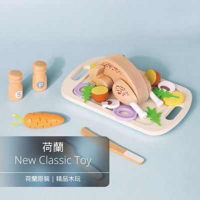荷蘭 New Classic Toys - 火雞全餐切切樂