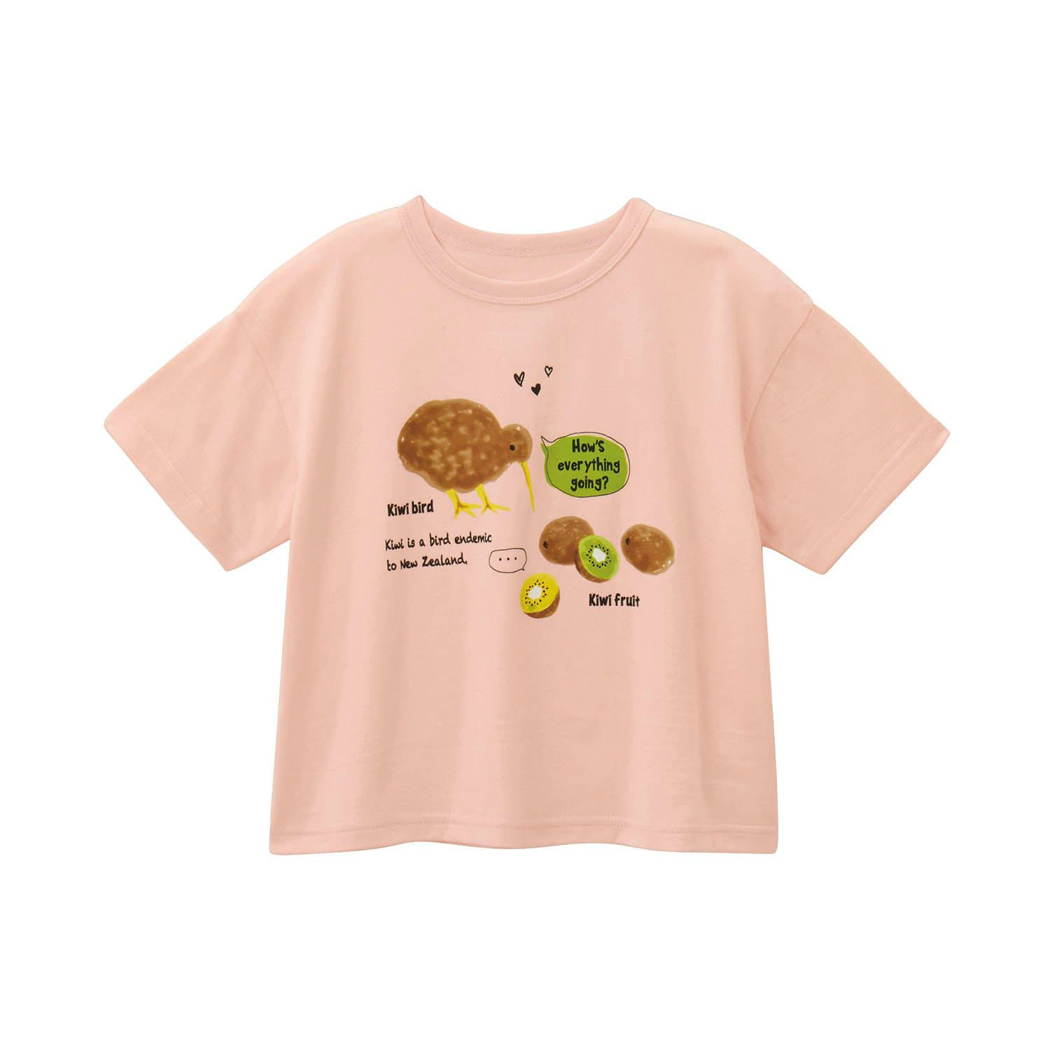 日本千趣會 - 天王寺動物園聯名 短袖上衣-長頸鹿好朋友-米白