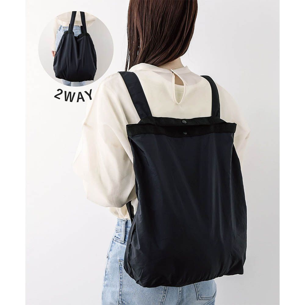 2way輕便背包折疊購物袋-黑-43x35cm