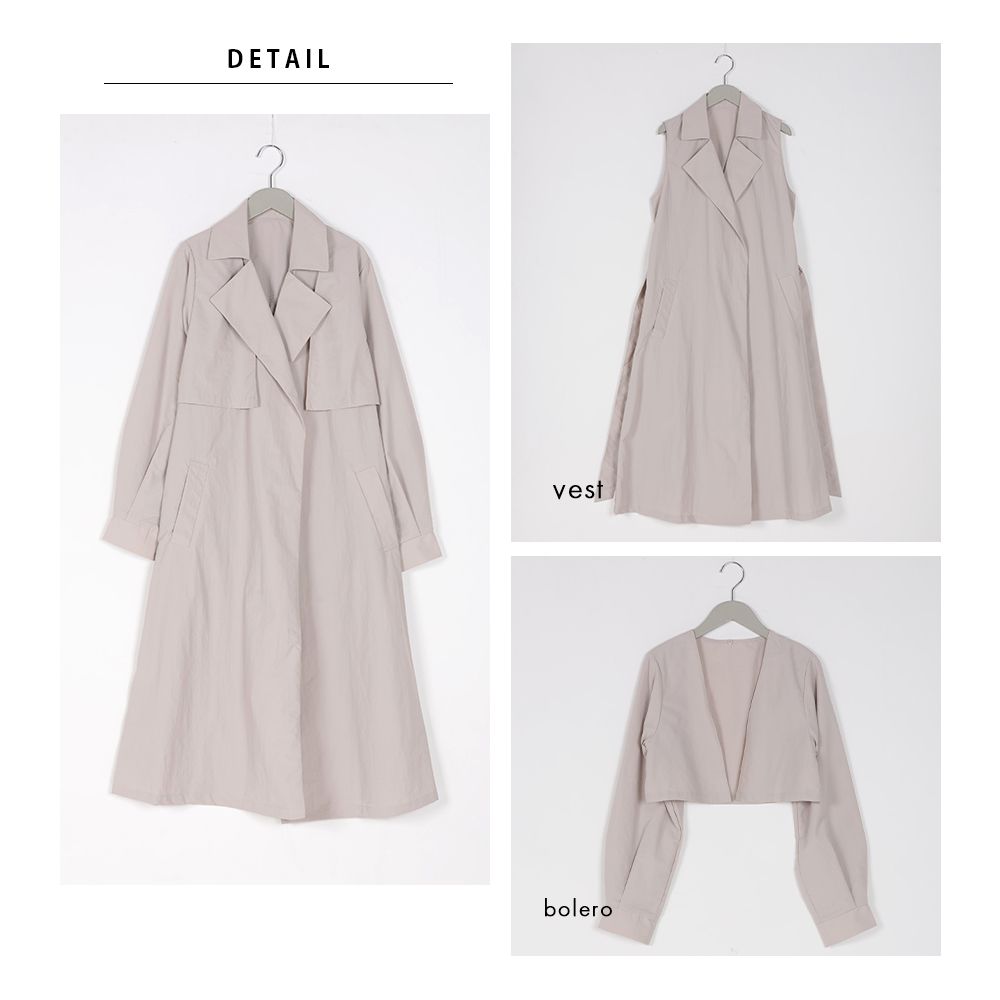 日本 OMNES - 3WAY多層式穿搭長版風衣外套-淺灰棕