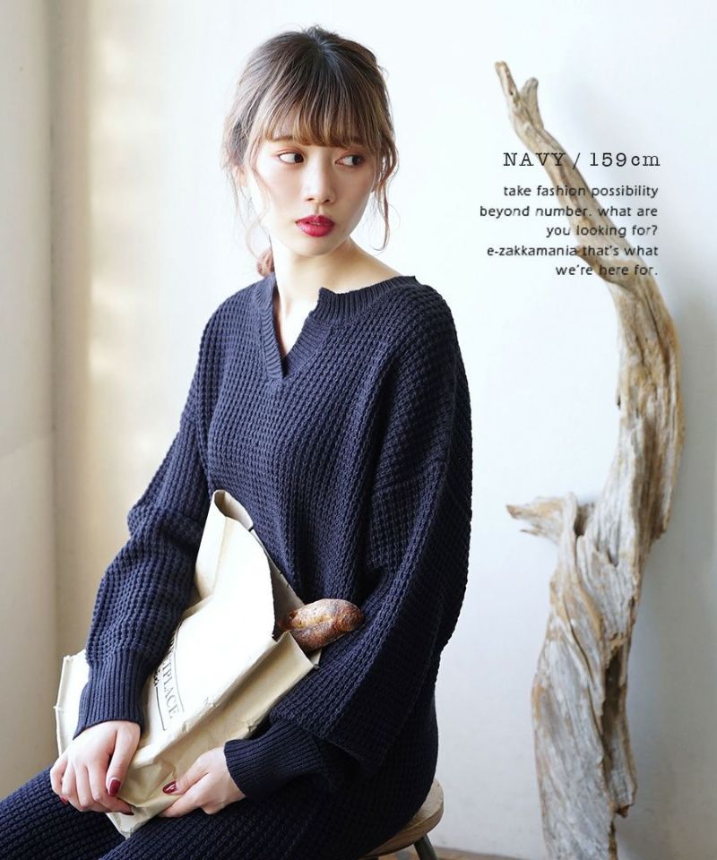 日本 zootie - 小V領鬆餅紋針織長洋裝-淺灰綠