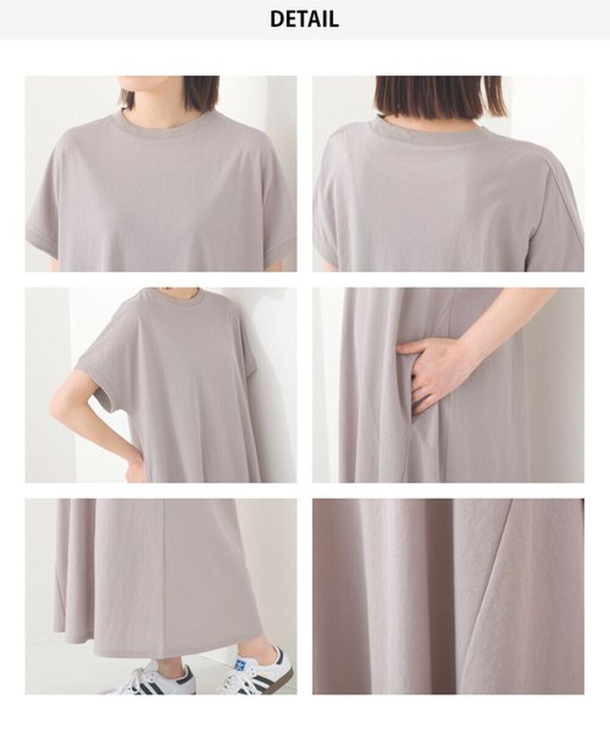 日本 OMNES - 接觸涼感 嫘縈圓領傘狀短袖洋裝-黑