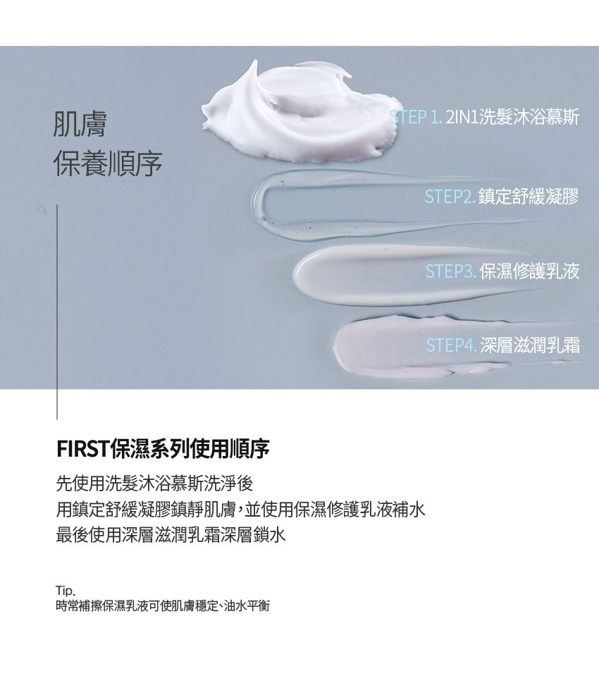 MOTHER-K - K-MOM 自然純淨2in1洗髮沐浴慕斯-290ml