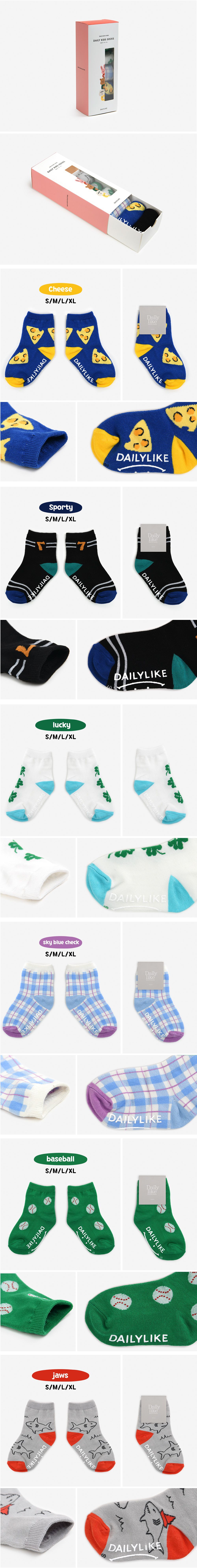 韓國 Daily Like - 兒童襪子/中筒襪6入組-5
