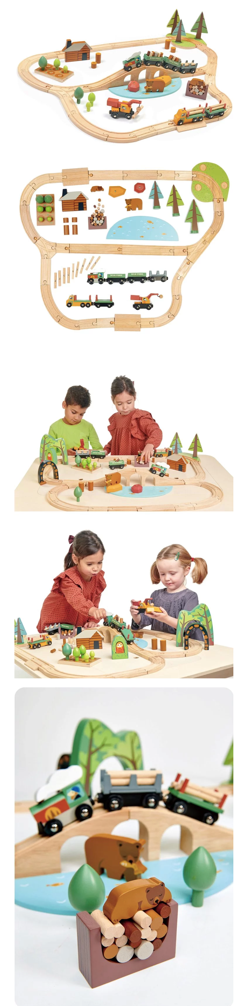 美國 Tender Leaf - 森野萬象軌道組