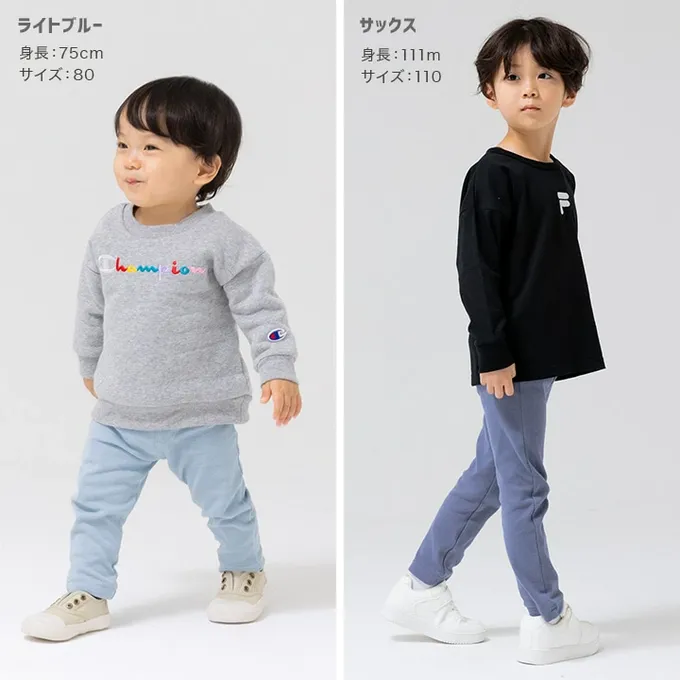 日本 Chil2 - 品牌熱銷 百搭彈力伸縮長褲-深卡其棕