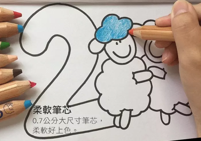 義大利GIOTTO - 【獨家超值組】可洗式寶寶木質蠟筆10色(附筆削)+可洗式寶寶彩色筆10色+贈收納袋、著色本、黏土50g