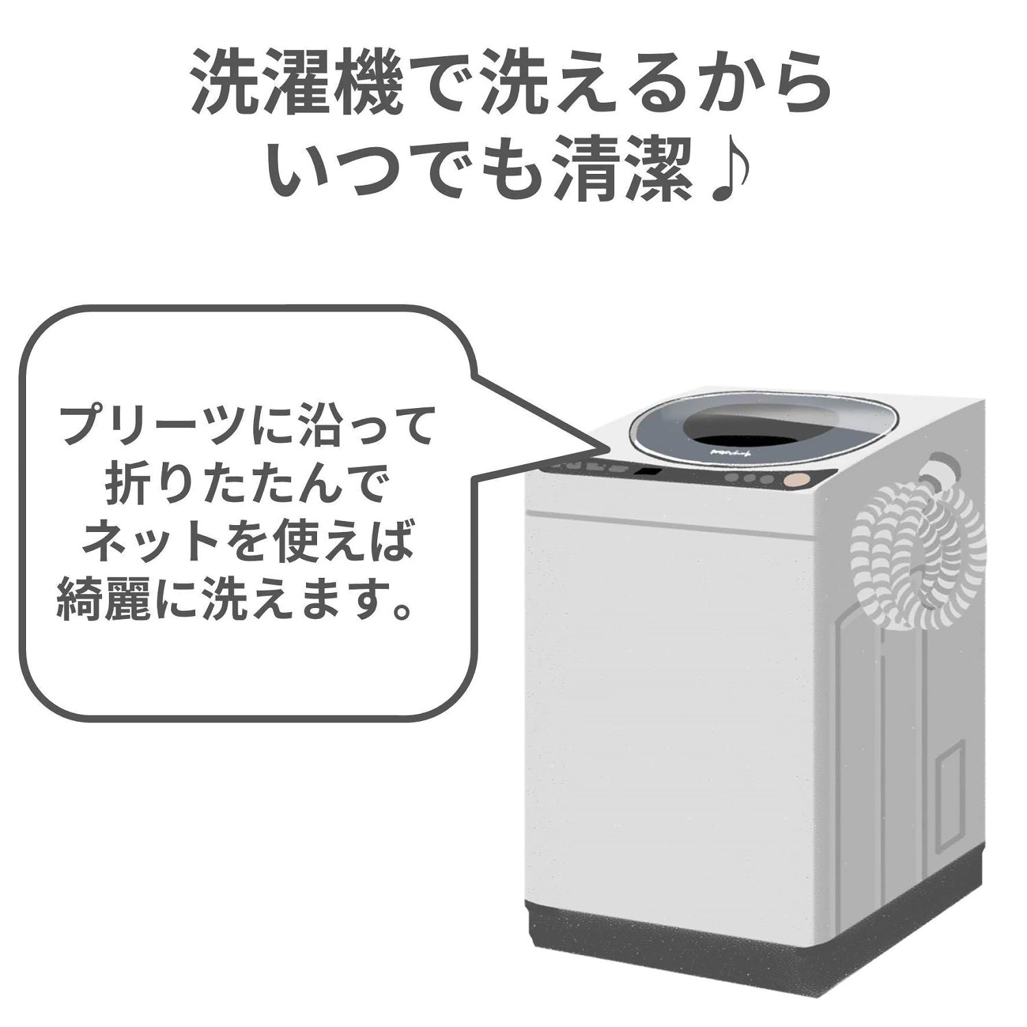 日本千趣會 - 迪士尼 遮光隔熱小窗簾-米奇點點-米灰色系