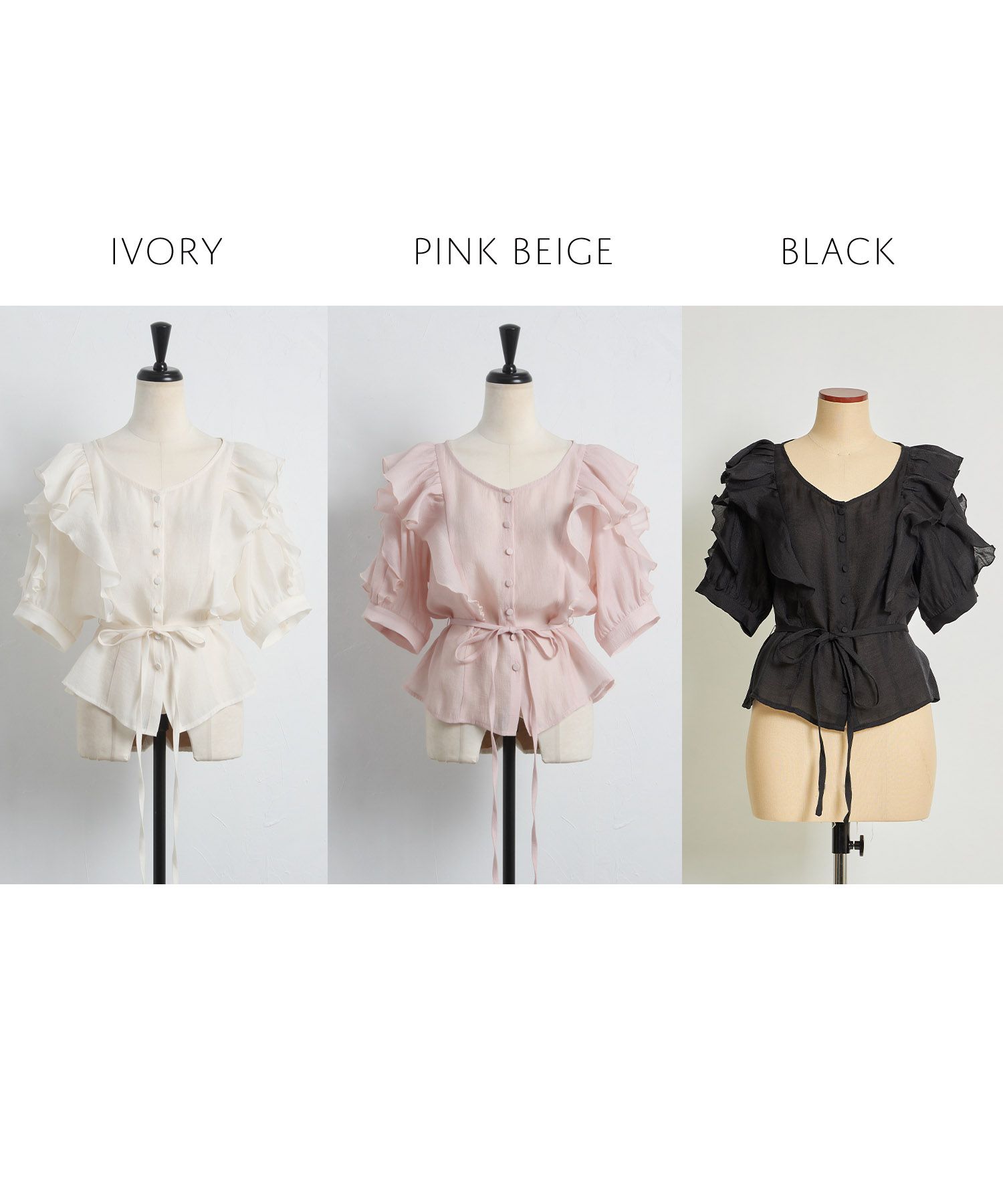 日本 tocco-closet - 優雅光澤感綁帶短袖上衣-星塵粉