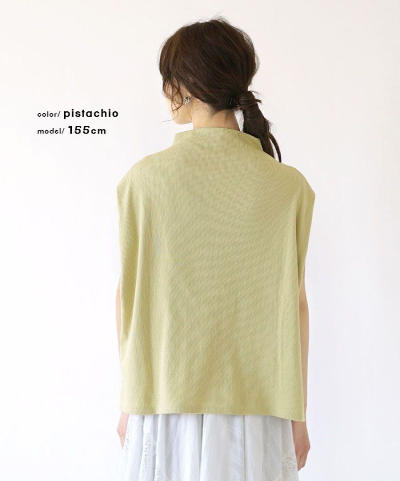 日本 zootie - 優雅修身小立領無袖上衣-黑