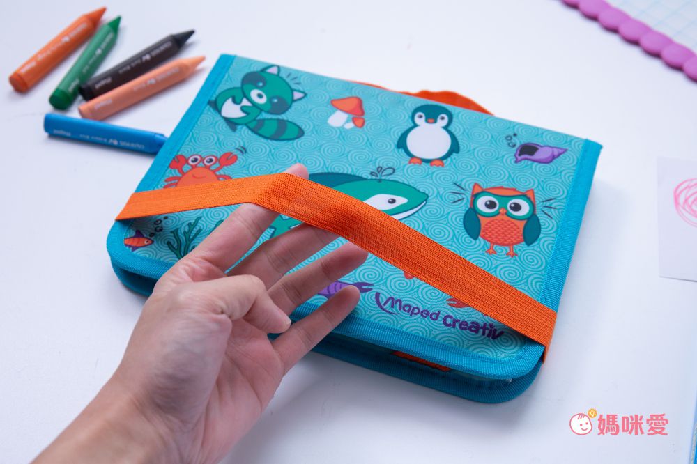 法國MAPED - 旅行描圖板