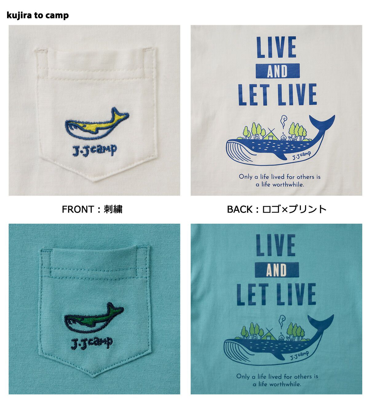 日本服飾代購 - 防蚊加工 美式印花短袖上衣-鵜鶘抓魚-珊瑚橘