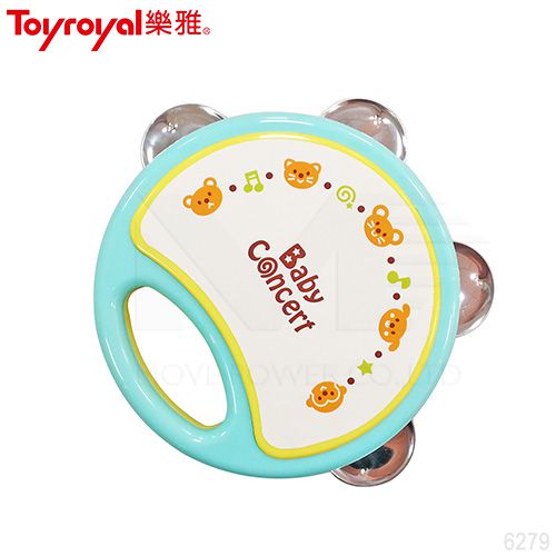 日本樂雅 Toyroyal - 小樂隊歡樂鐵鈴鼓(樂器玩具) (三歲以上)