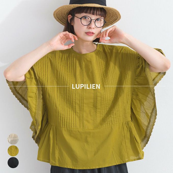 日本 Lupilien - 100%印度棉 細緻緹花大寬袖上衣-米杏