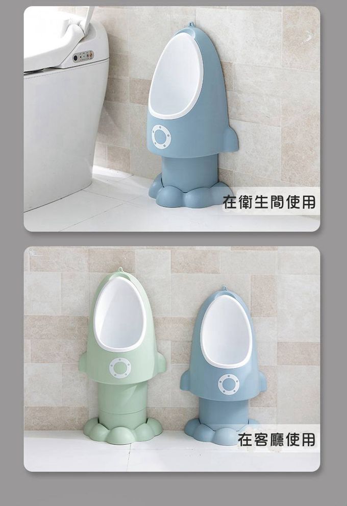 Vanibaby - 火箭小便斗_可掛可立可升降-抹茶綠