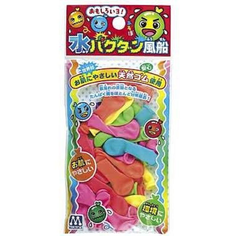 akachan honpo - 水炸彈氣球