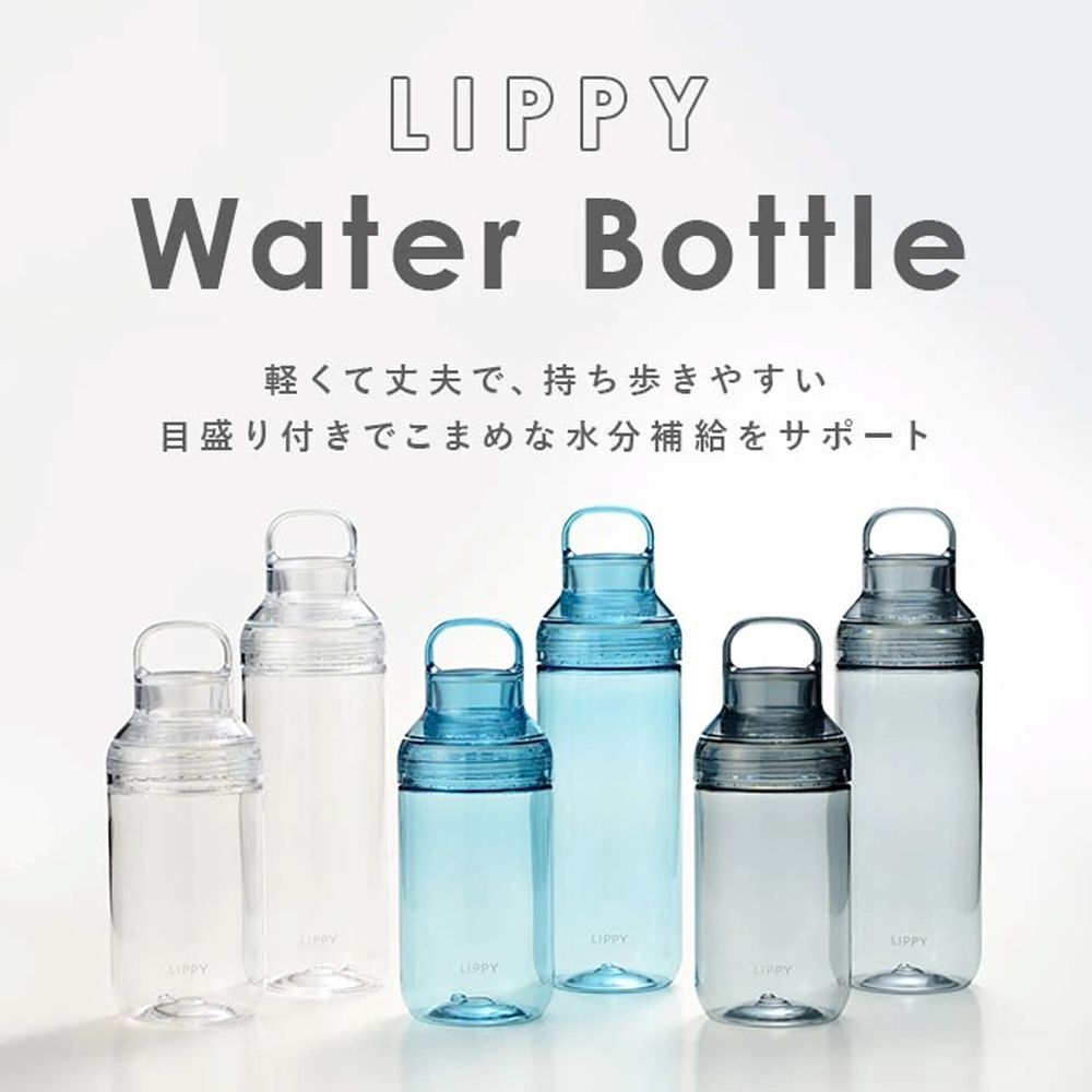 日本製tritan雙飲水瓶 把手水瓶-1000ml