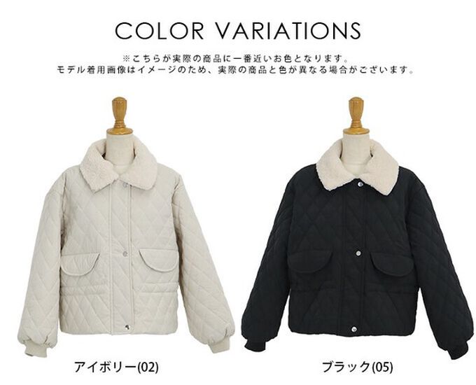 日本 BLUE EAST - 俐落翻領絎縫束腰短版外套-(毛絨領可拆)-黑