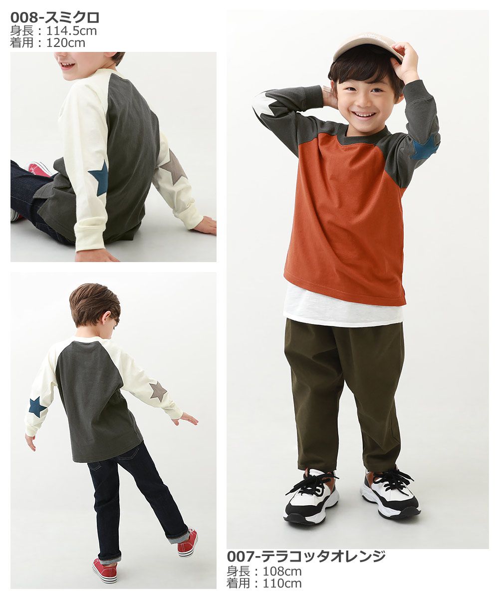 日本 devirock - 純棉 定番百搭印花長T-撞色星星-白