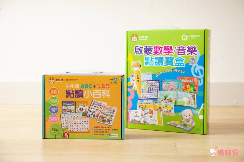 小牛津 - 【獨家贈】小牛津革新版35件組-啟蒙數學音樂點讀寶盒+ABC+ㄅㄆㄇ點讀小百科-內附虎筆*1-送：風境農場動物繪本隨機三本