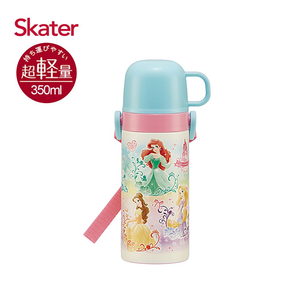 日本 SKATER - 兒童不鏽鋼保溫水壺(直飲420ml+杯蓋組)-迪士尼公主Prom
