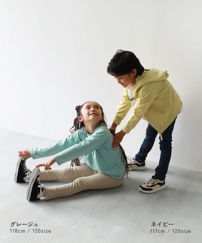 日本 devirock - 熱銷定番 超彈力休閒長褲-暗影藍