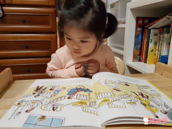 好奇猴喬治 Curious George（全套6冊）