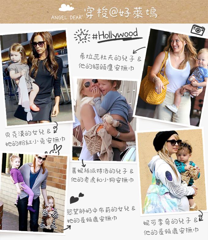 美國 Angel Dear - 動物嬰兒安撫巾-灰色熊熊