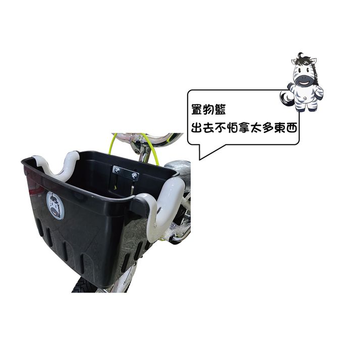 可麗兒 - 12吋斑馬兒童腳踏車-藍色