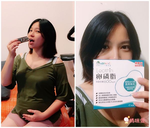 MDPAPA'S - 卵磷脂-益生菌配方 (60包入)-兩盒