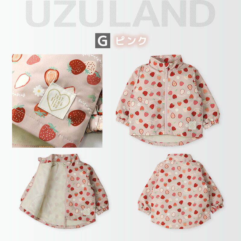 日本 ZOOLAND - 撥水加工 防風刷毛鋪棉外套-熊熊大集合-藍x卡其